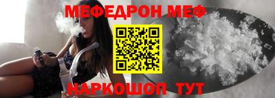 героин Лесосибирск