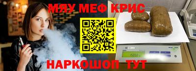 героин Лесосибирск