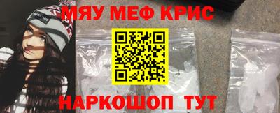 твердый Ликино-Дулёво