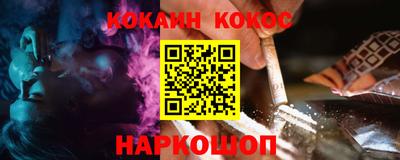 твердый Ликино-Дулёво