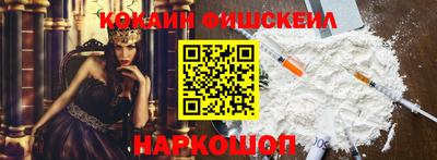 твердый Ликино-Дулёво