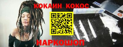 твердый Ликино-Дулёво