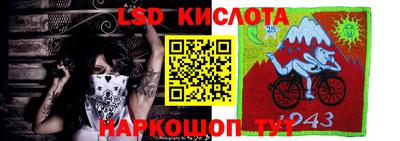 твердый Ликино-Дулёво