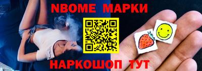 героин Лесосибирск