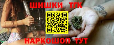 героин Лесосибирск