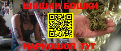 мет Ливны