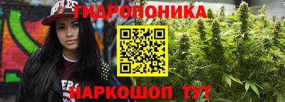 твердый Ликино-Дулёво
