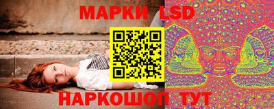 мет Ливны