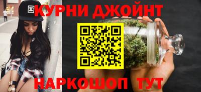 твердый Ликино-Дулёво