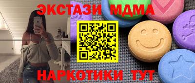 твердый Ликино-Дулёво