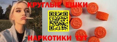 героин Лесосибирск