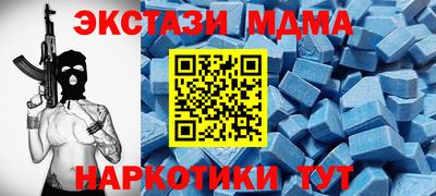 твердый Ликино-Дулёво