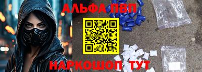 твердый Ликино-Дулёво