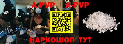 героин Лесосибирск