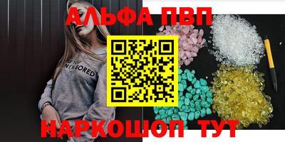твердый Ликино-Дулёво