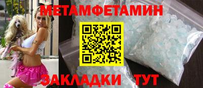 твердый Ликино-Дулёво
