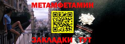 твердый Ликино-Дулёво