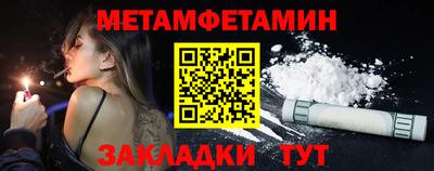 твердый Ликино-Дулёво