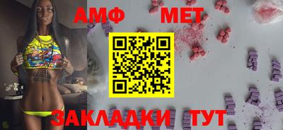 твердый Ликино-Дулёво