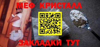героин Лесосибирск
